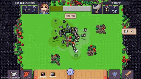 英雄之时[图11]