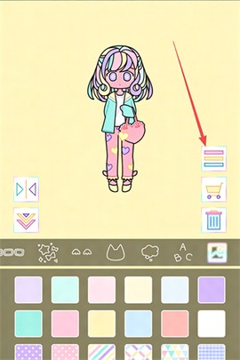 缤纷女孩[图2]