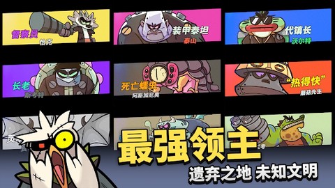 凯姆大冒险截图1