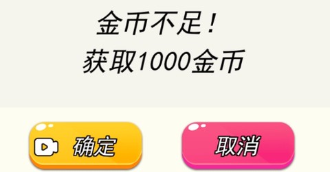 王者之挑战[图1]