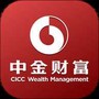 金融理财合集