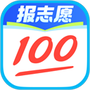 作业帮扫一扫答题免费版