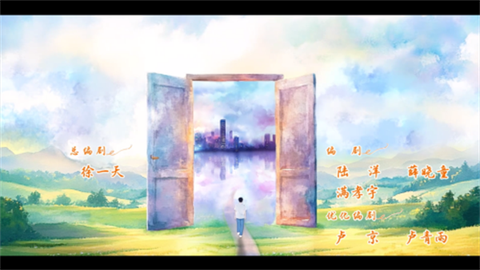 宫殿影视[图1]