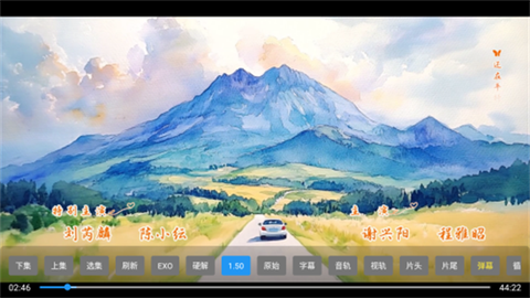 宫殿影视[图3]