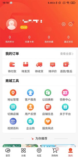 格力董明珠店[图1]