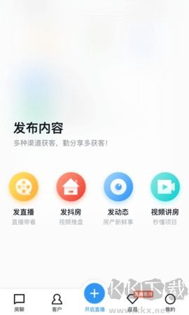 开发云[图1]