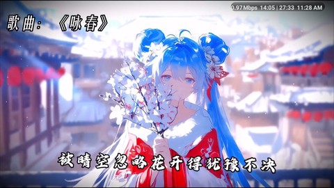 鲸落音乐盒截图1