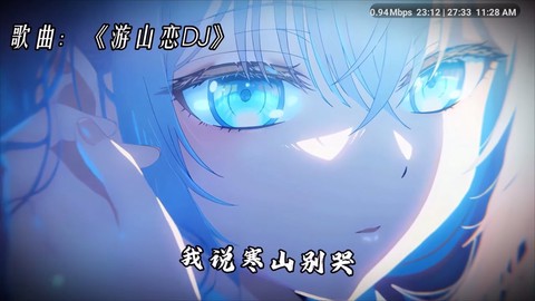 鲸落音乐盒截图3