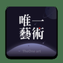 购物支付合集