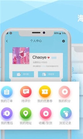 华硕商城[图1]