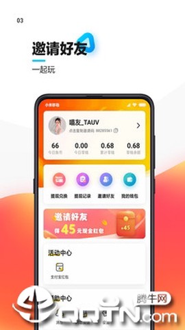 有鱼[图1]