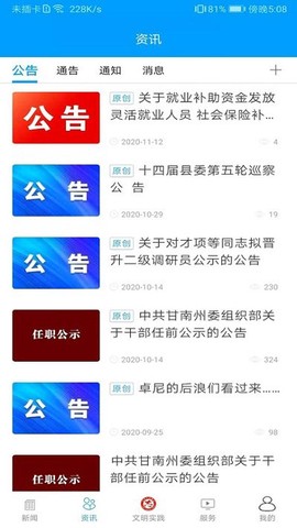 新卓尼[图1]