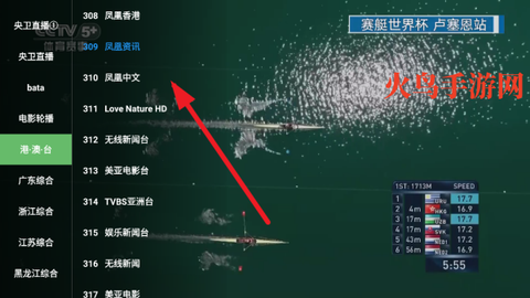 蓝光4K影视[图2]