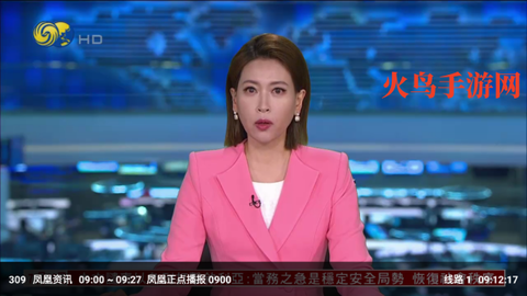 蓝光4K影视[图3]