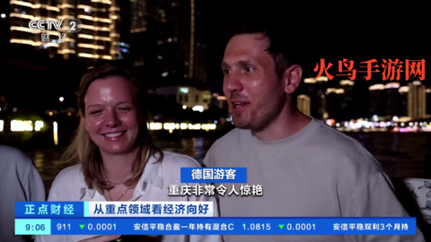 蓝光4K影视[图5]