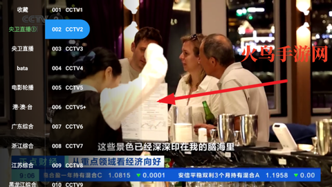 蓝光4K影视[图6]
