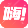 嗨刷刷