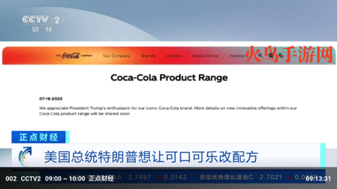 蓝光4K影视[图8]
