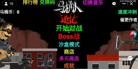 创游世界[图7]