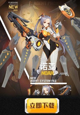 蔚蓝幻想截图2