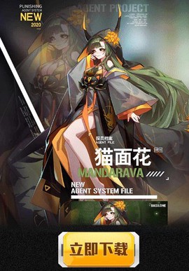 蔚蓝幻想截图3