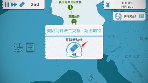 飞行集团[图9]