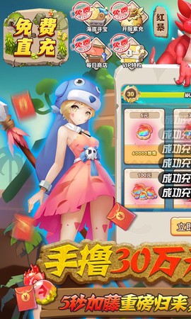 萌点部落[图1]