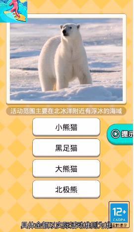 我的车技特牛[图1]