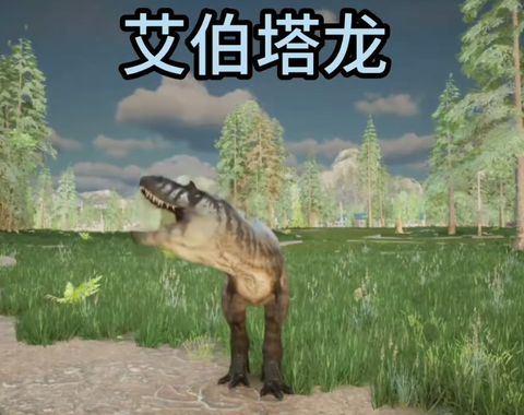 龙岛异兽下载[图2]