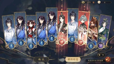 花亦山心之月[图7]