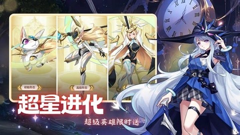 天书残卷[图1]