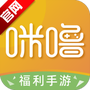 咪噜游戏