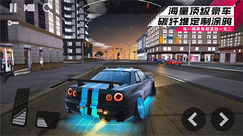 赛车狂飙王者截图2