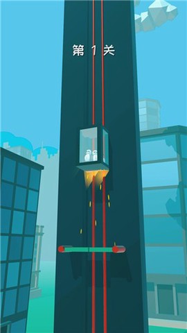 天地大逃亡截图2