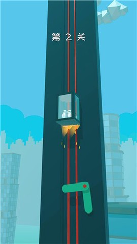 天地大逃亡截图3