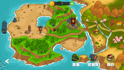 海岛英雄[图3]