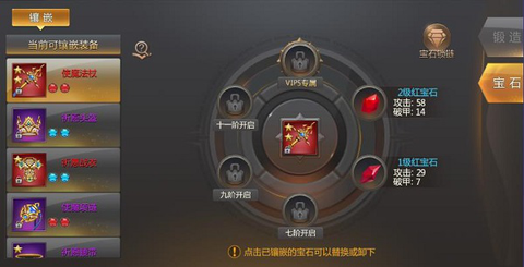 冰雪王座[图5]