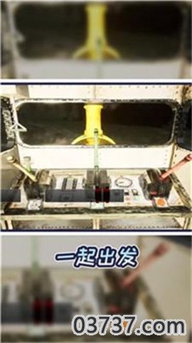 小小火车大历险截图3