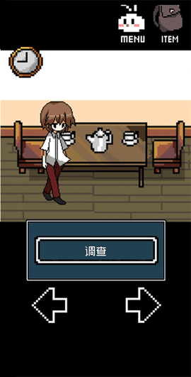 铭日记[图2]
