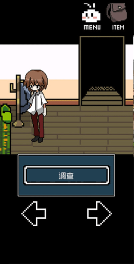 铭日记[图4]