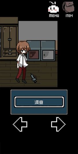 铭日记[图5]