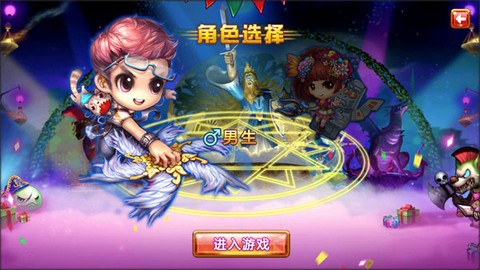 弹射王[图2]