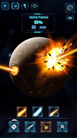 星球粉碎模拟截图1