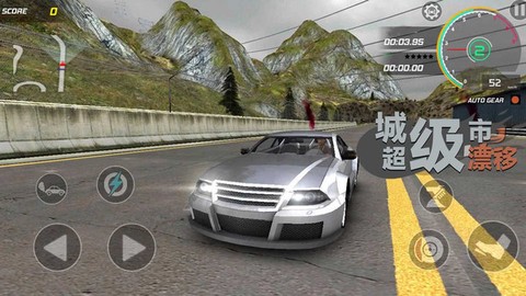 狂野漂移赛车截图2