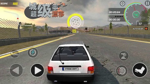 狂野漂移赛车截图3