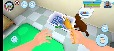 我的宠物模拟器[图5]