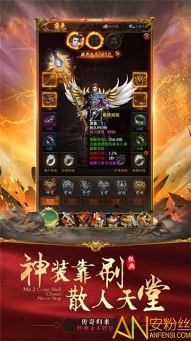 刀刀超变版[图1]