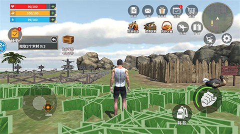 恐龙岛大猎杀apk[图2]