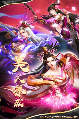 剑与盾[图1]