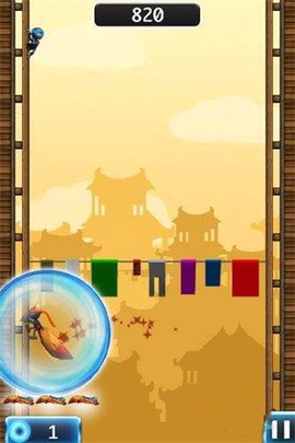 无名忍者跳[图5]